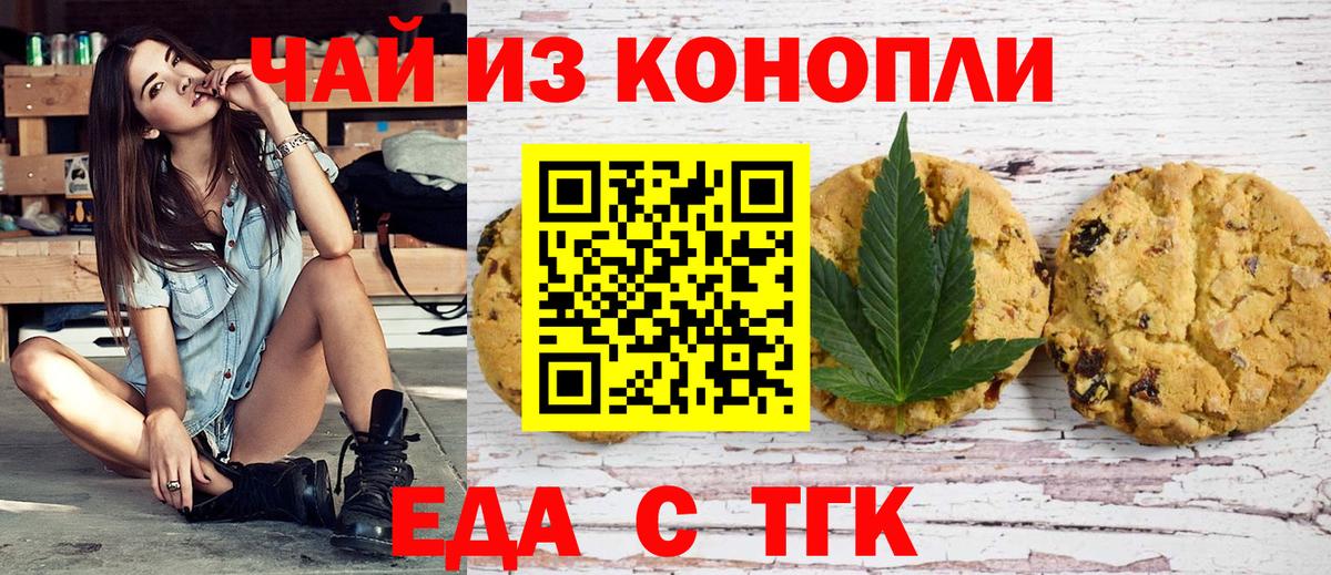 APVP Орехово-Зуево