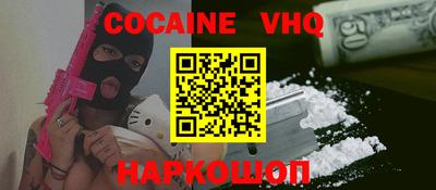 не бодяженный Волжский