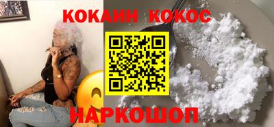 герыч Волжск