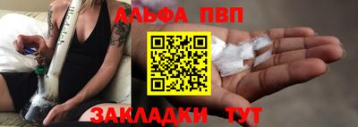 не бодяженный Волжский