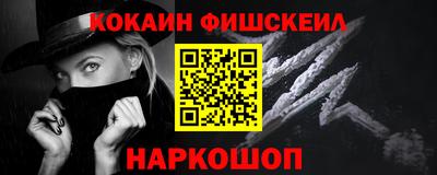 не бодяженный Волжский