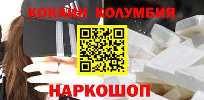 не бодяженный Волжский