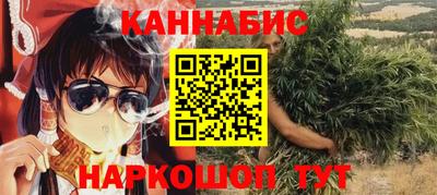 герыч Волжск