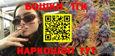 герыч Волжск