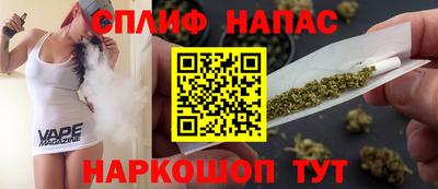 винт Волгодонск