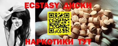не бодяженный Волжский