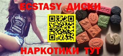 не бодяженный Волжский