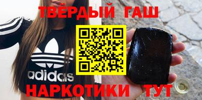 герыч Волжск