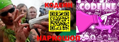 не бодяженный Волжский