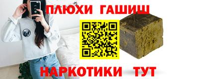 не бодяженный Волжский