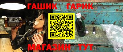 не бодяженный Волжский