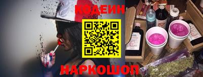 герыч Волжск