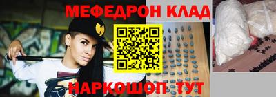винт Волгодонск