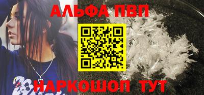 не бодяженный Волжский